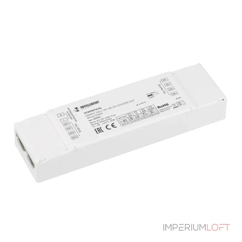 Усилитель SMART-DALI-101-82-SH-DT6/DT8-SUF White (230V IARL IP20) Arlight 059051 Усилитель SMART-DALI-101-82-SH-DT6/DT8-SUF White (230V IARL IP20) Arlight 059051