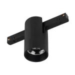 Трековый магнитный светильник Arlight ORIENT AXIO 059260