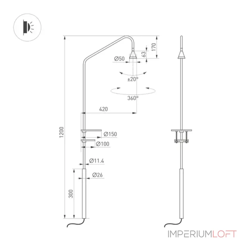Настольный светильник Arlight RINAR 059324 Настольный светильник Arlight RINAR 059324