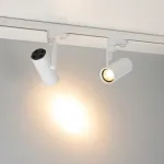 Трековый светильник Arlight URANUS 059361