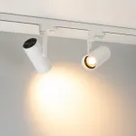 Трековый светильник Arlight URANUS 059362