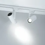 Трековый светильник Arlight URANUS 059362