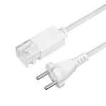 Шнур питания для лент ARL-16x16mm Arlight 059394