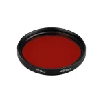 Светофильтр LGD-DIAFILM-COLORFUL-R46 (BK-RD) Arlight 059504