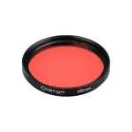 Светофильтр LGD-DIAFILM-COLORFUL-R46 (BK-ORNG) Arlight 059509