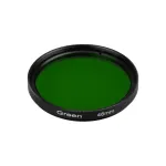 Светофильтр LGD-DIAFILM-COLORFUL-R46 (BK-Green) Arlight 059511