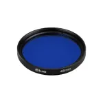 Светофильтр LGD-DIAFILM-COLORFUL-R46 (BK-BL) Arlight 059512
