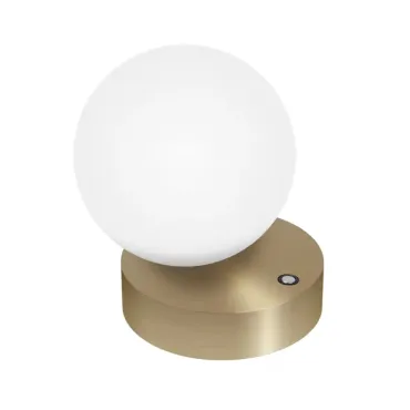 Настольный светильник Arlight ORNELLA 059525
