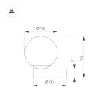Настольный светильник Arlight ORNELLA 059530