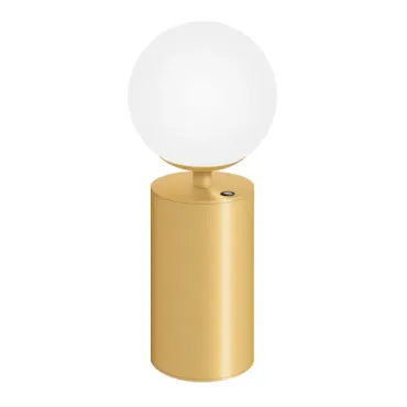 Настольный светильник Arlight ORNELLA 059533