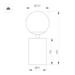 Настольный светильник Arlight ORNELLA 059533