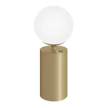 Настольный светильник Arlight ORNELLA 059534