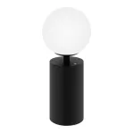 Настольный светильник Arlight ORNELLA 059535