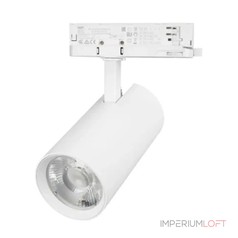 Линза ARL-36CBT-D75-HW Arlight 059562