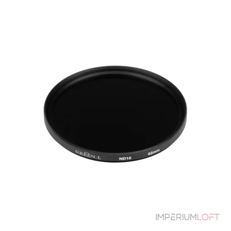 Фильтр LGD-ARTIFACT-ND-LENS-R62 (BK) Arlight 059722 Фильтр LGD-ARTIFACT-ND-LENS-R62 (BK) Arlight 059722