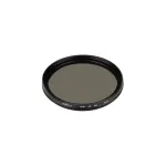 Фильтр LGD-ARTIFACT-CPL-LENS-R49 (BK) Arlight 059724