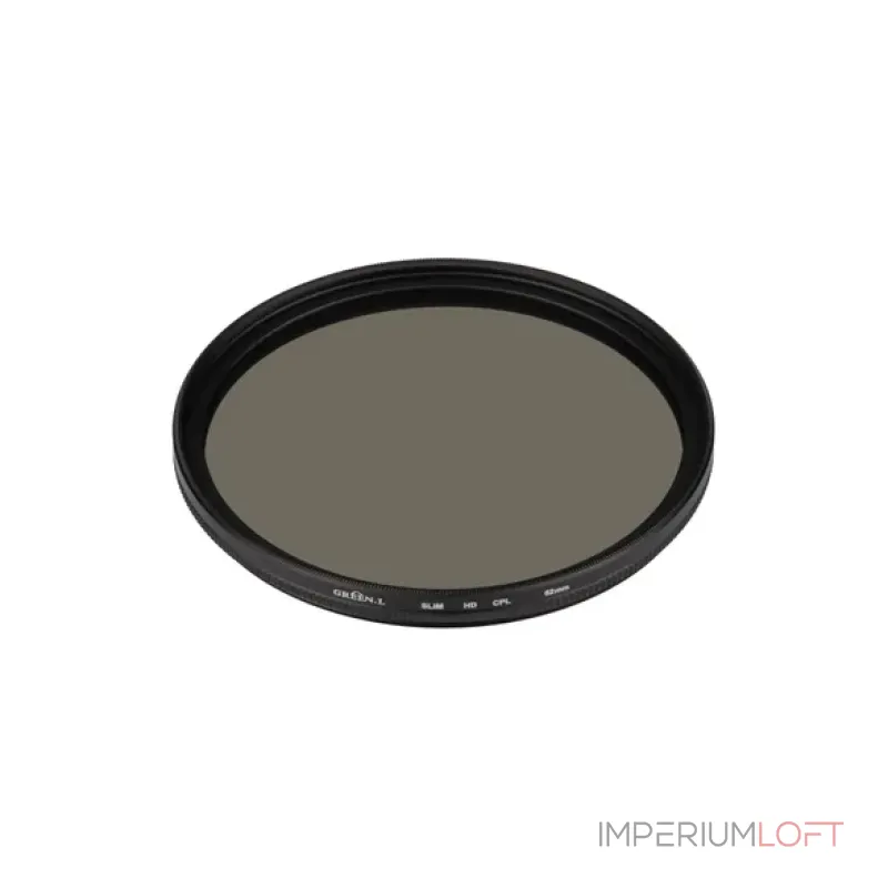 Фильтр LGD-ARTIFACT-CPL-LENS-R62 (BK) Arlight 059725 Фильтр LGD-ARTIFACT-CPL-LENS-R62 (BK) Arlight 059725