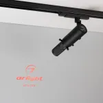 Линза проекции LGD-ARTIFACT-SLIDE-LENS (BK) Arlight 059736