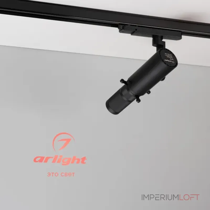 Линза проекции LGD-ARTIFACT-SLIDE-LENS (BK) Arlight 059736 Линза проекции LGD-ARTIFACT-SLIDE-LENS (BK) Arlight 059736