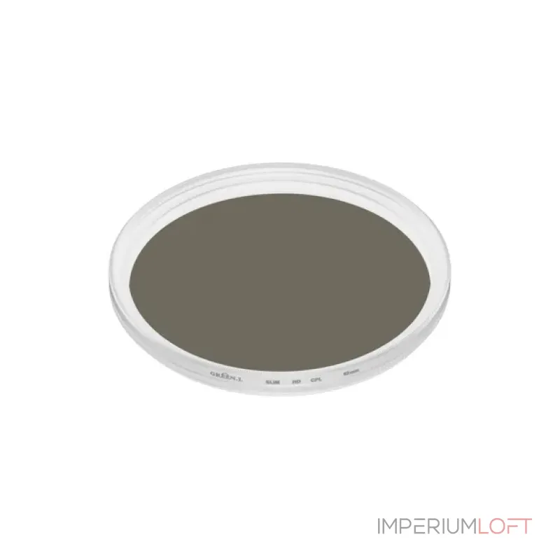 Фильтр LGD-ARTIFACT-CPL-LENS-R62 (WH) Arlight 059740 Фильтр LGD-ARTIFACT-CPL-LENS-R62 (WH) Arlight 059740