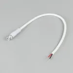 Коннектор питания ARL-WAVE-1615-CON-POWER-MALE-2PIN-WHT (IP67) Arlight 059759