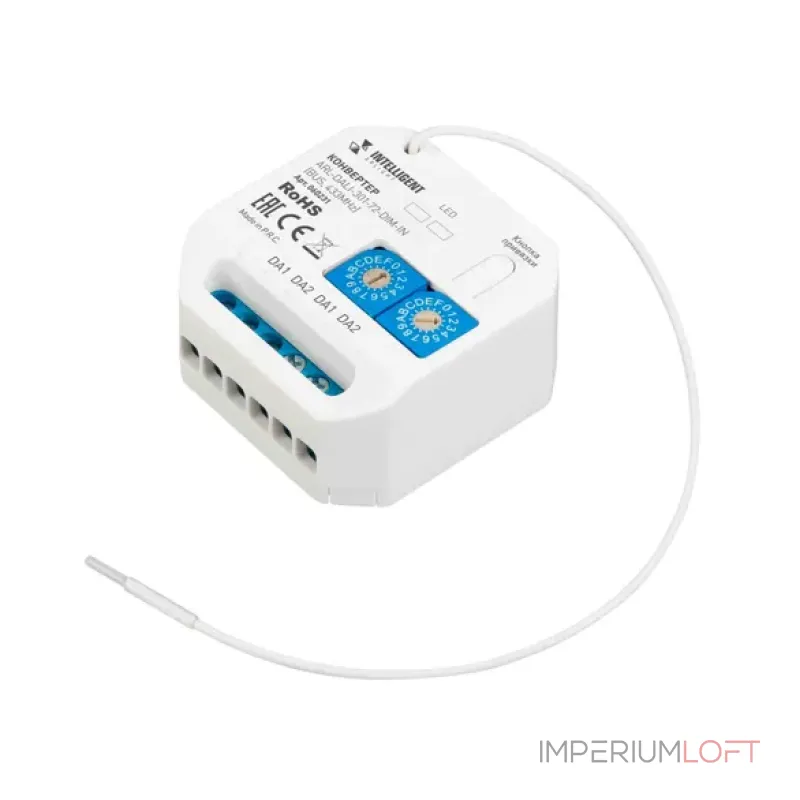 Конвертер ARL-DALI-301-72-DIM-IN (BUS 433MHz IARL IP20) Arlight 060231 Конвертер ARL-DALI-301-72-DIM-IN (BUS 433MHz IARL IP20) Arlight 060231