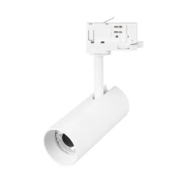 Трековый светильник Arlight SILMA 060463
