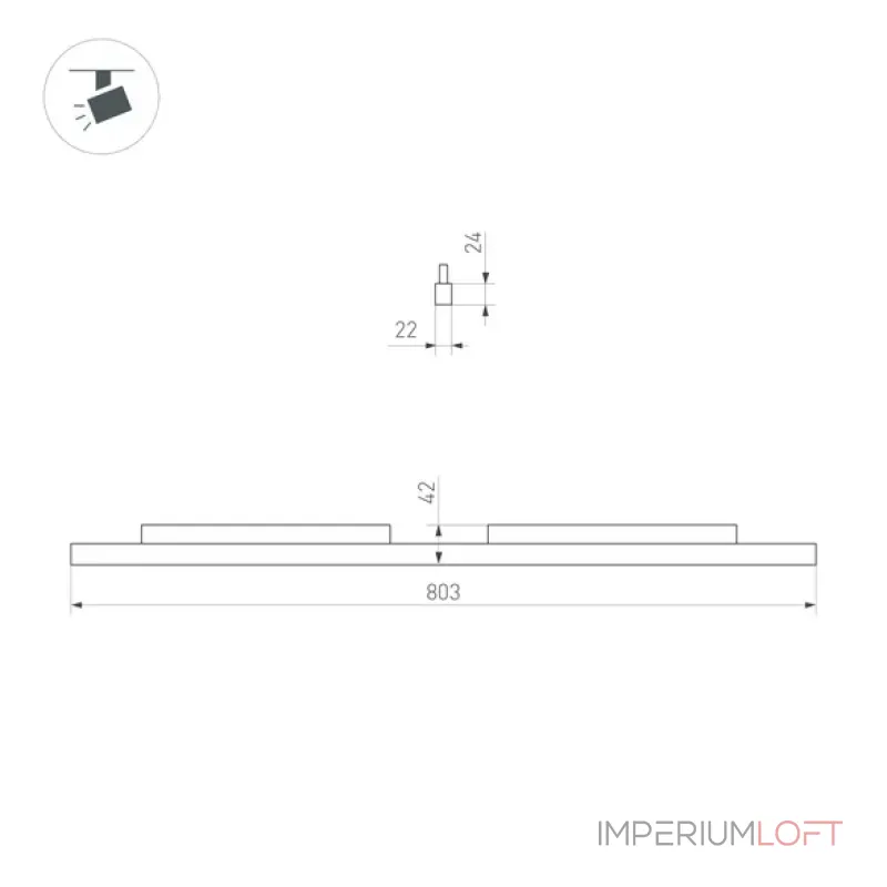 Трековый магнитный светильник Arlight ORIENT FLAT 060474