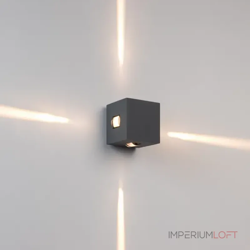 Уличный настенный светильник Arlight VERSATI 060650