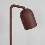 Торшер Arlight MASON 060772