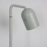 Торшер Arlight MASON 060781
