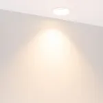 Встраиваемый светильник Arlight FLOW 060918