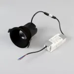 Встраиваемый светильник Arlight FLOW 061241