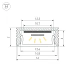 Профиль SL-SLIM-H7-3000 ANOD (BY) Arlight 061376