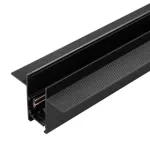 Трековый магнитный светильник Arlight ORIENT SPOT 061553