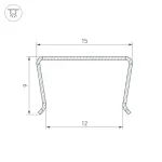 Профиль гибкий WPH-FLEX-1414-1000 Arlight 062502