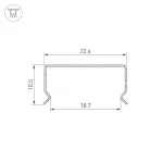 Профиль гибкий WPH-FLEX-2020-1000 Arlight 062625