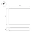 Уличный настенный светильник Arlight FLAT 063610