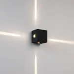 Уличный настенный светильник Arlight VERSATI 063927
