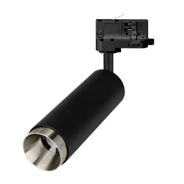 Трековый светильник Arlight GESTIA 064972