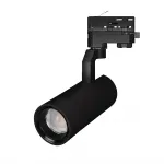 Arlight Светильник LGD-GELIOS-4TR-R67-20Вт Day4000 BK 20-60 deg 230В DALI IP20 035608