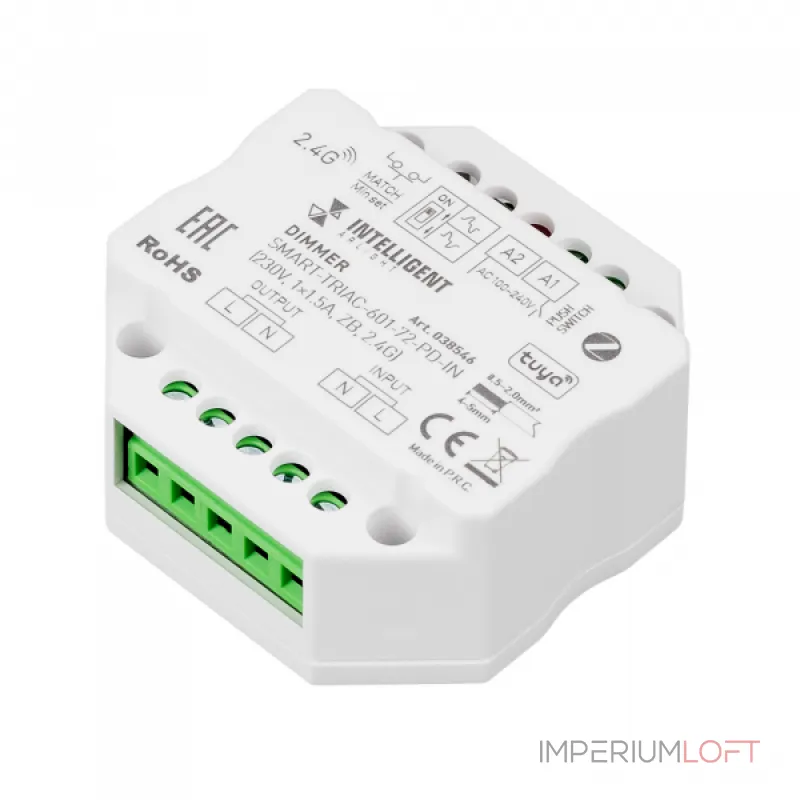 Arlight INTELLIGENT Диммер SMART-TRIAC-601-72-PD-IN 230В 1x1.5A ZB 2.4G IARL IP20 038546 Arlight INTELLIGENT Диммер SMART-TRIAC-601-72-PD-IN 230В 1x1.5A ZB 2.4G IARL IP20 038546