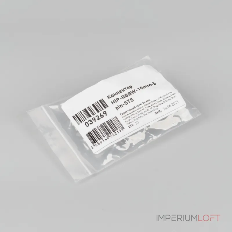 Arlight Коннектор HIP-RGBW-10mm-5pin-STS Лента-Лента 039269 Arlight Коннектор HIP-RGBW-10mm-5pin-STS Лента-Лента 039269