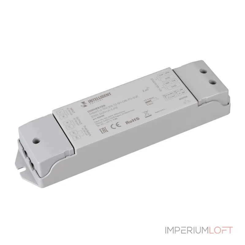 Arlight INTELLIGENT ARLIGHT Конвертер SMART-0-10В-302-72-SH-DRI-PD-SUF 230В 2x20mA 2.4G IARL IP20 038155