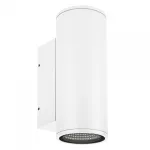 Arlight Светильник LGD-FORMA-WALL-TWIN-R90-2x12Вт Warm3000 WH 44 deg 230В IP54 037252