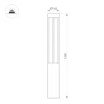Arlight Светильник LGD-CASTELLO-BOLL-H1200-20Вт Warm3500-MIX GR 80 deg 230В IP65 047686