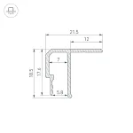 Arlight Профиль STRETCH-CEIL-TECH-2500 Алюминий 039484
