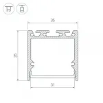 Arlight Профиль с экраном SL-LINE-3535-2500 WHITE+OPAL Алюминий 036302