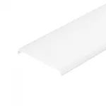 Arlight Экран W70-S-2500 OPAL 041884