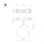 Светильник MAG-VIBE-EMISFERO-HANG-R100-6Вт Day4000-MIX BK 130 deg 48В TUYA Arlight IP20 044815